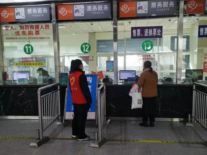 我市圓滿完成2023年春節假期旅客運輸保障工作，票務服務高效便捷